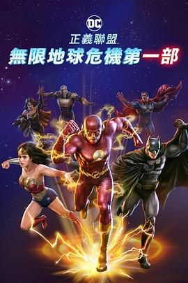 色婷婷狠狠干